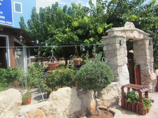 Αστροφεγγιά Ταβέρνα