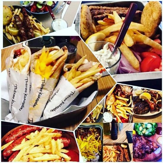 Πιάτσα Καλαμάκι