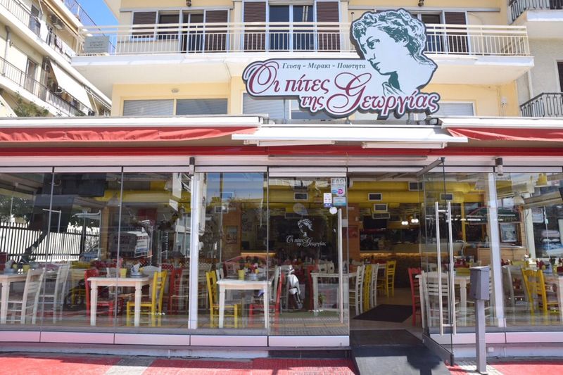 Πίτες της Γεωργίας