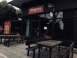 Πολυμήχανο