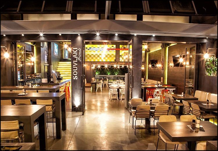 Σουβλακι Friends