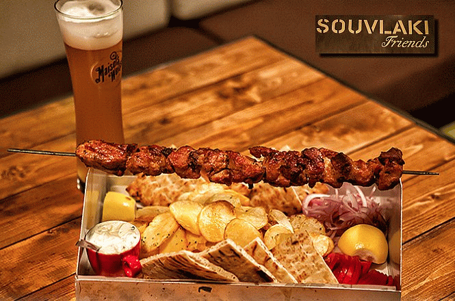 Σουβλακι Friends