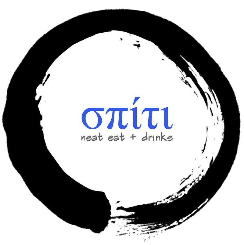 Σπίτι Σοτοβίκη