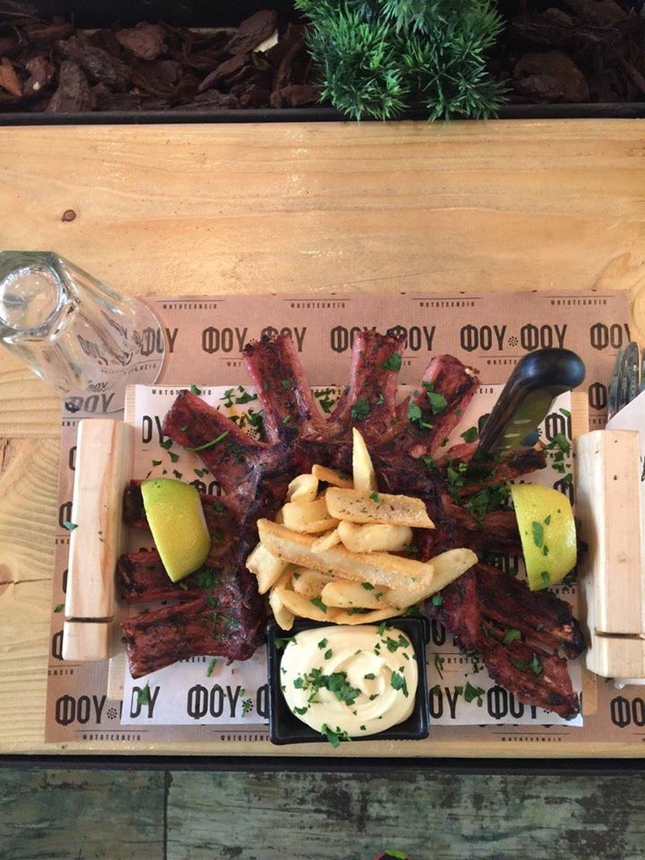 Φουφού Περιστέρι