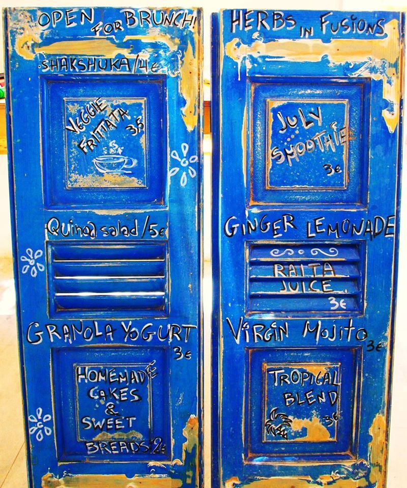 Falafel Αμοργός