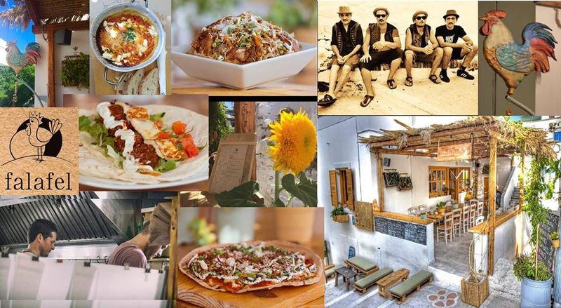 Falafel Αμοργός