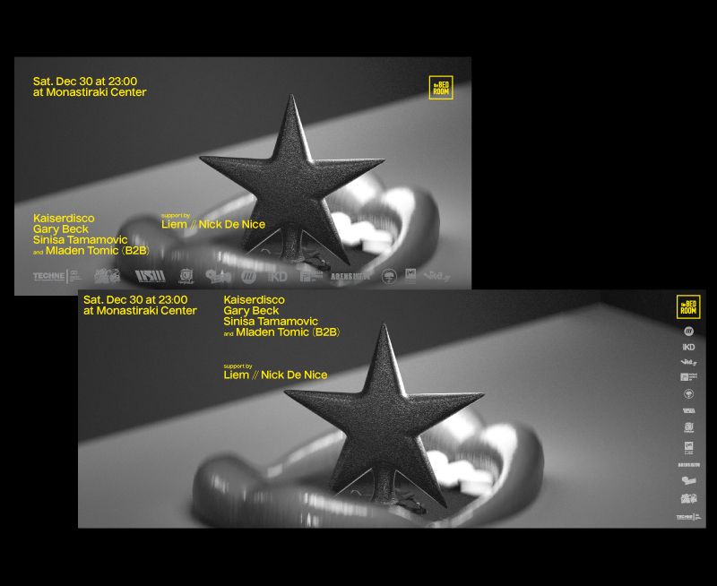 The Bedroom snowman, music event