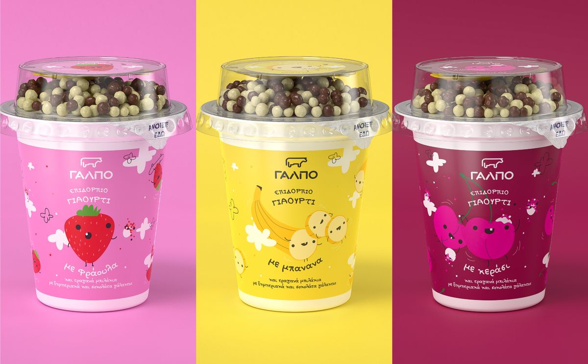 Lidl, kids yogurt Caparo design crew