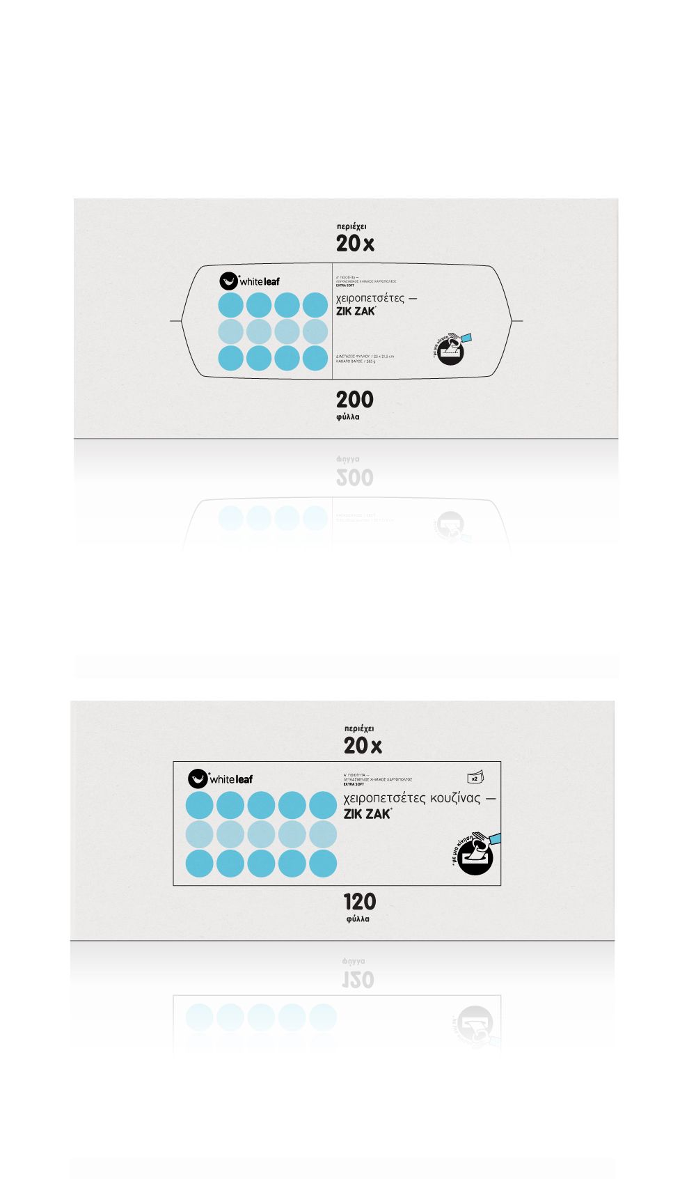 White Leaf, hygiene papers