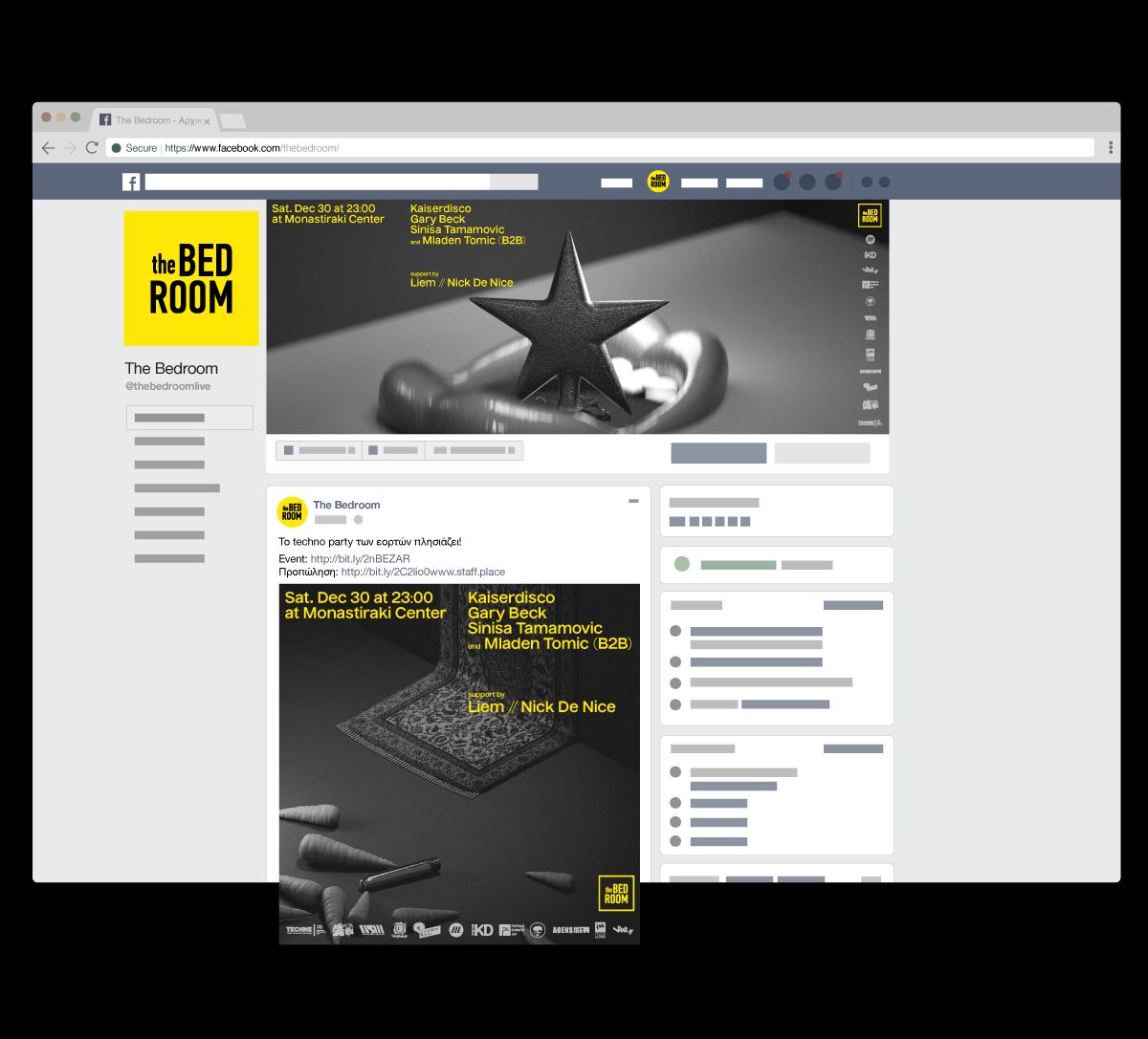 The Bedroom snowman, music event