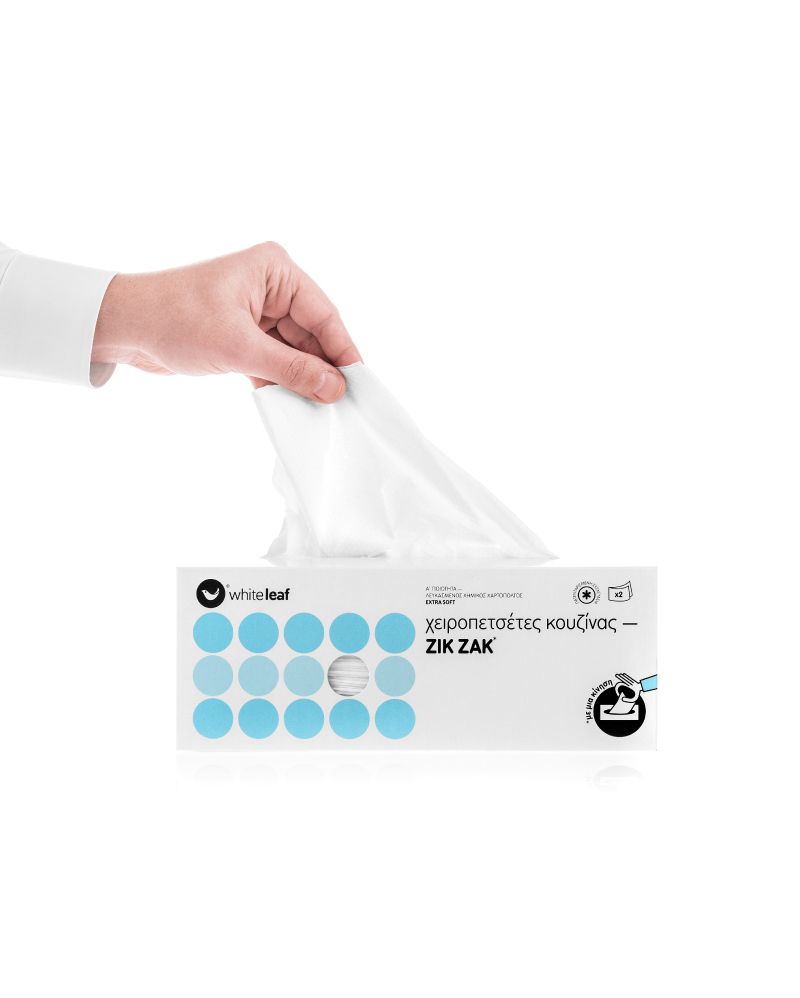 White Leaf, hygiene papers