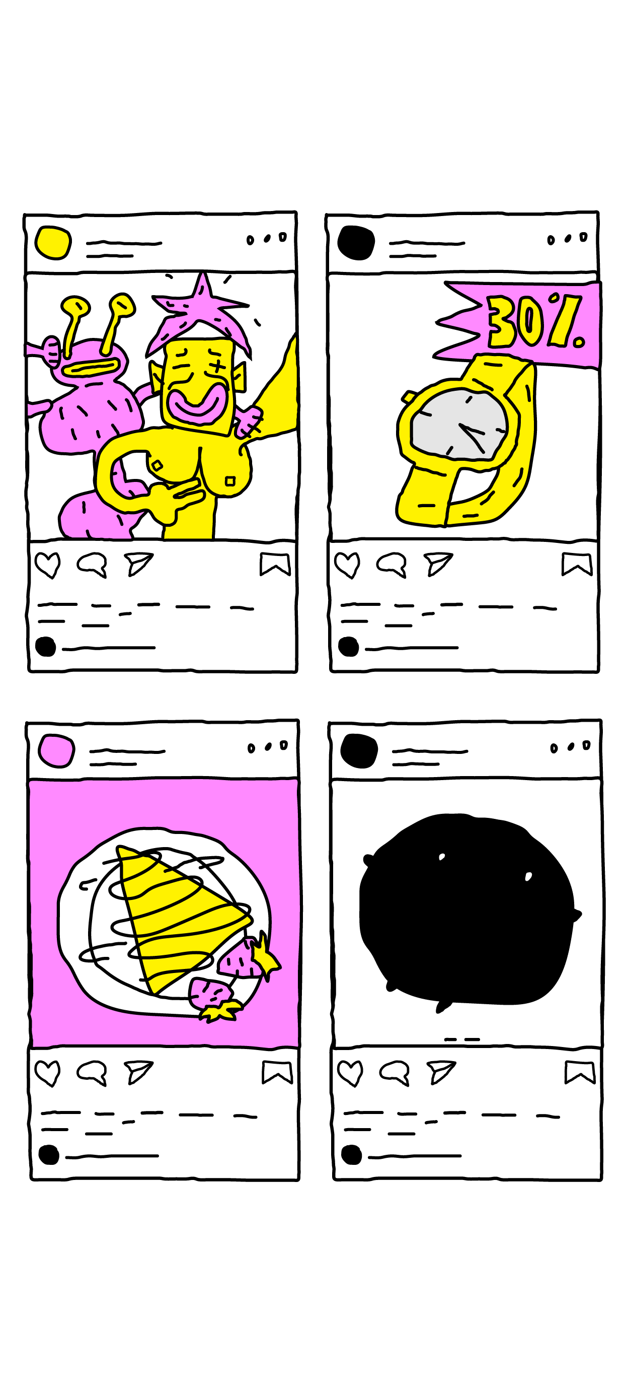 Digital trip, EBGE awards