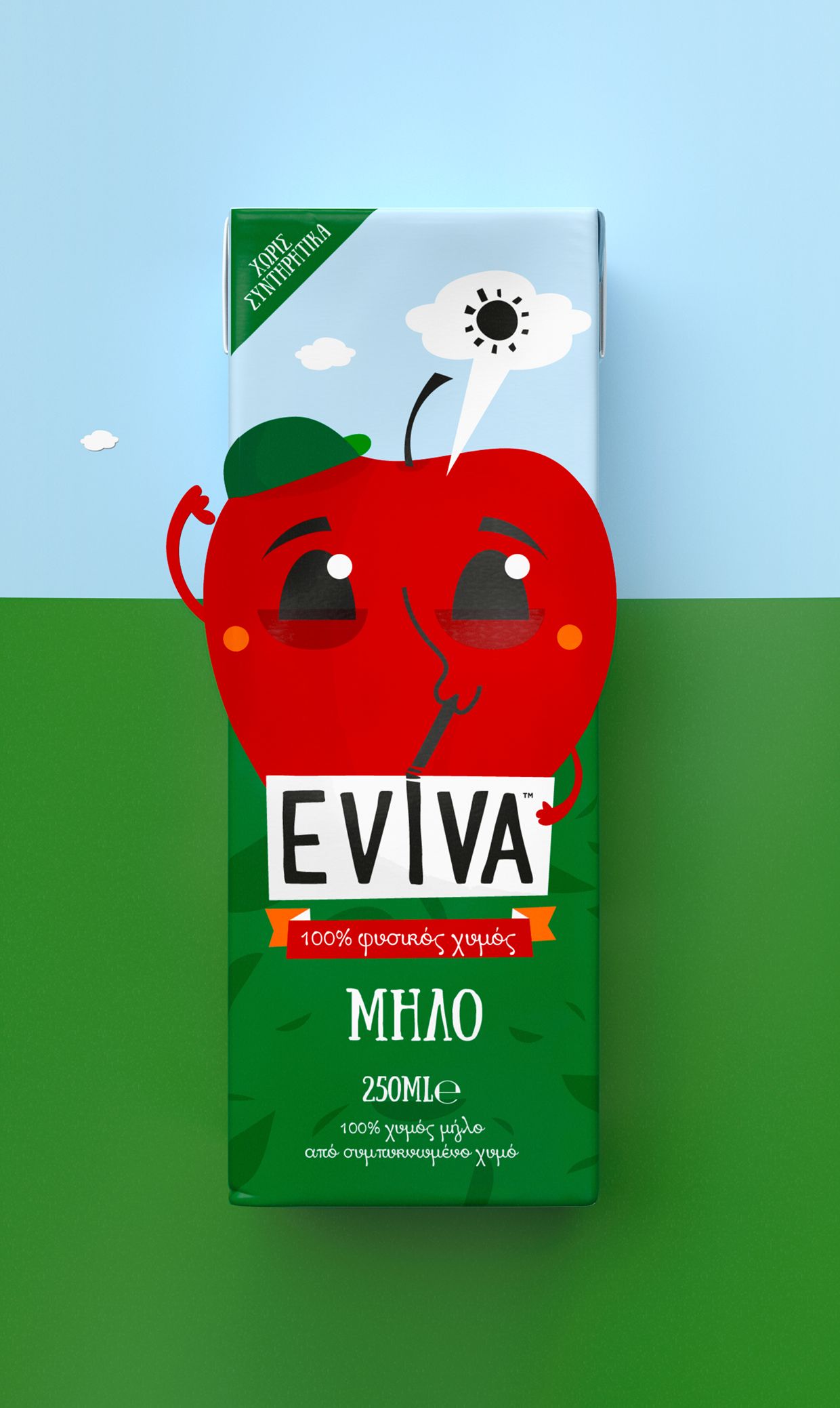 Lidl, Eviva kids