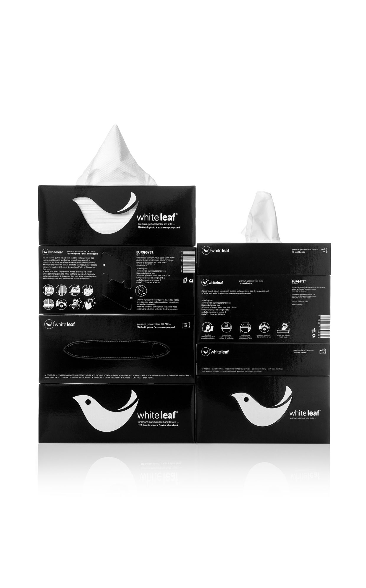 White Leaf Premium