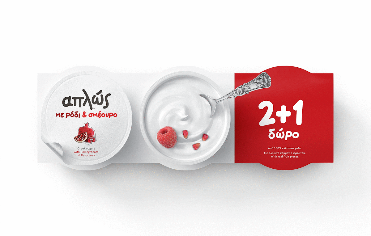 Aplos, Greek yogurt with fruits