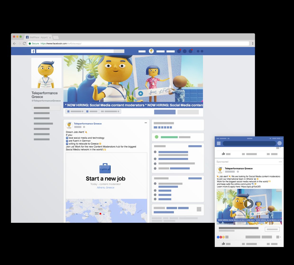 Join the content moderators, campaign