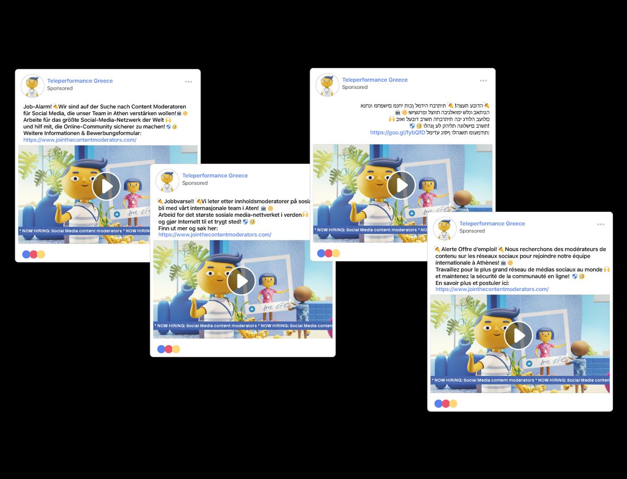 Join the content moderators, campaign