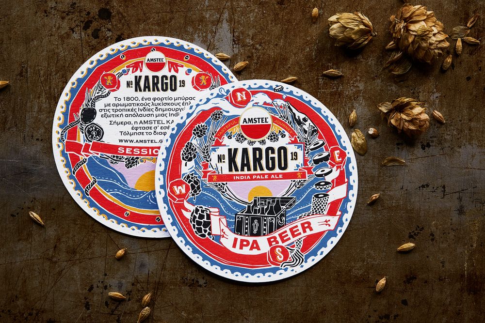 AMSTEL KARGO IPA
