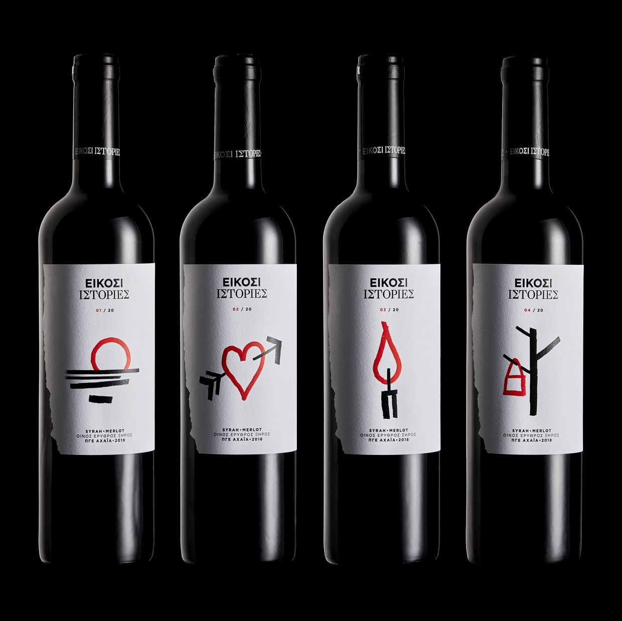 Lidl, Twenty Stories