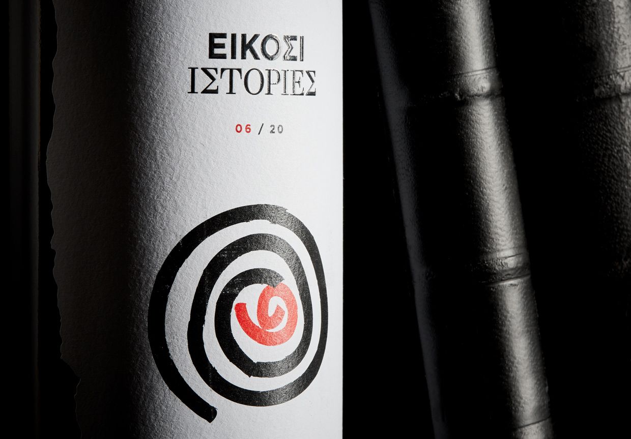 Lidl, Twenty Stories