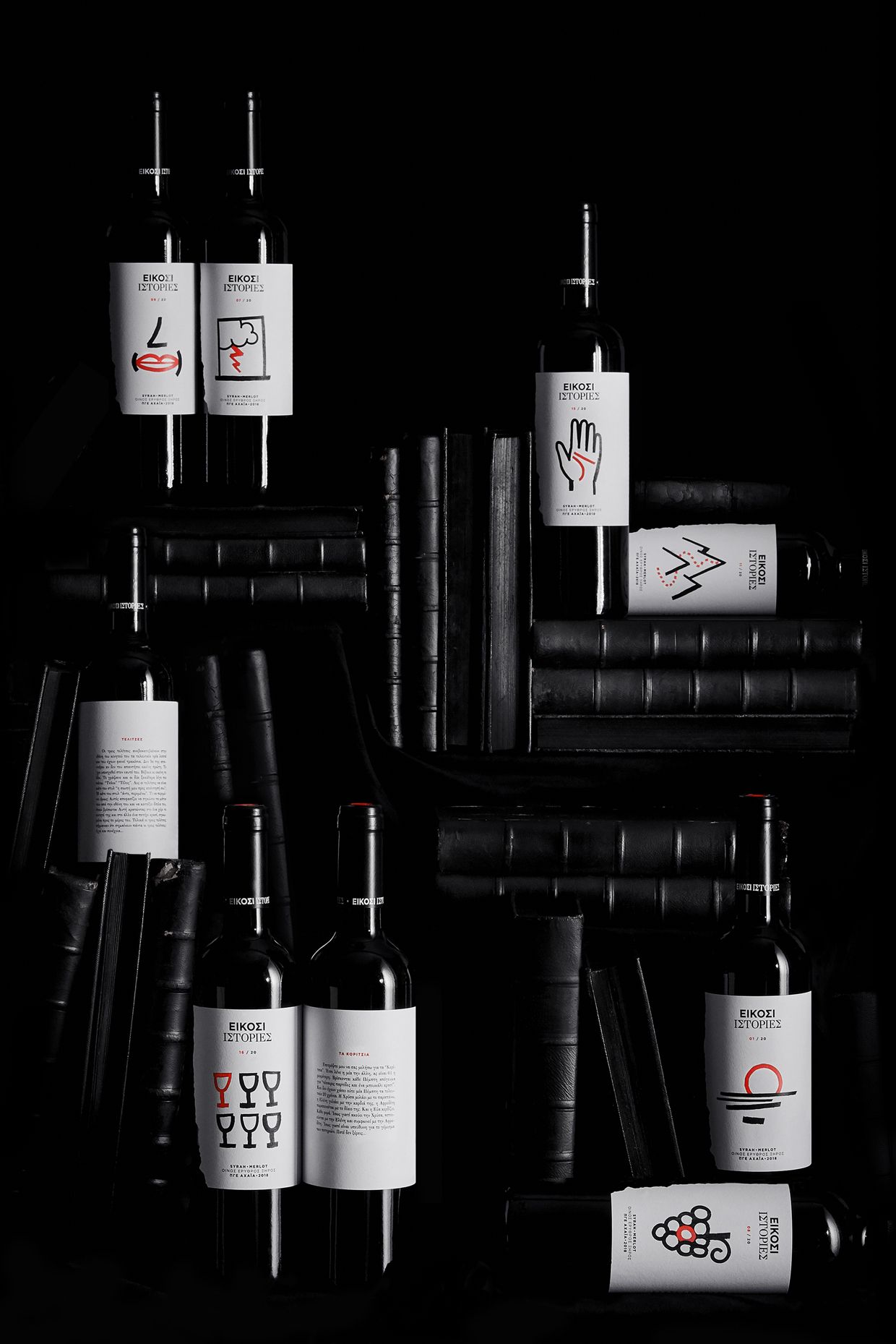 Lidl, Twenty Stories