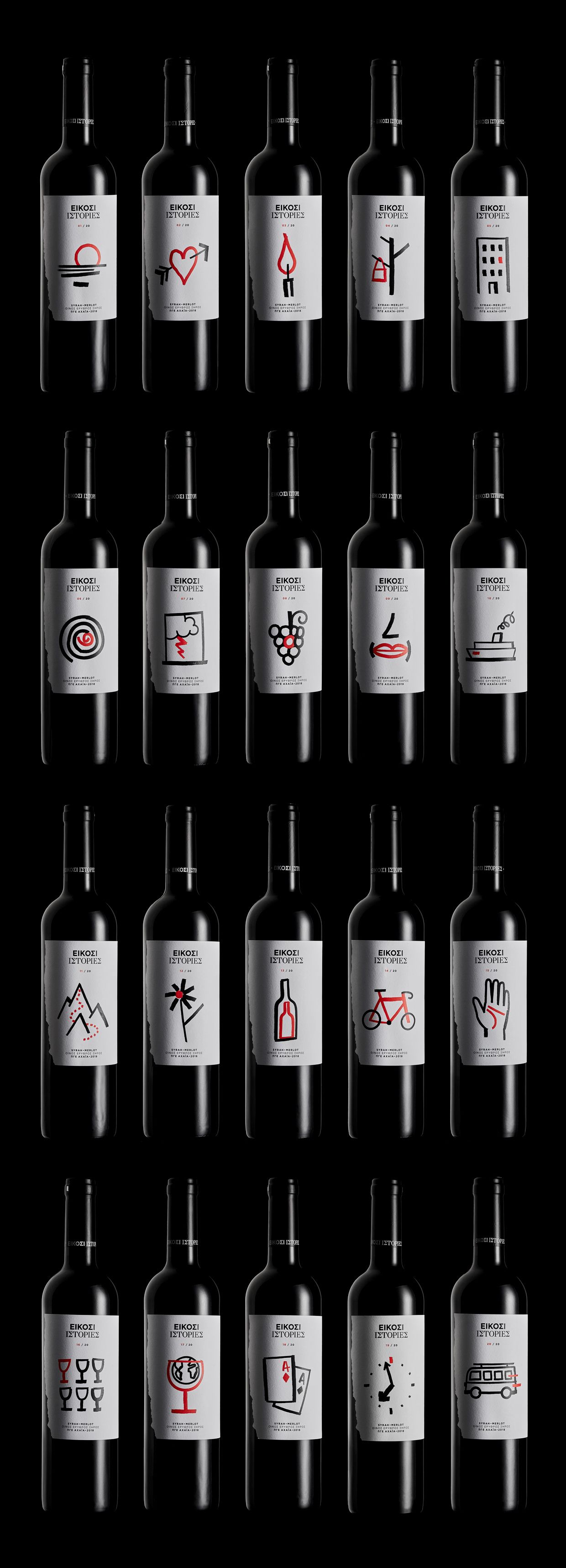 Lidl, Twenty Stories