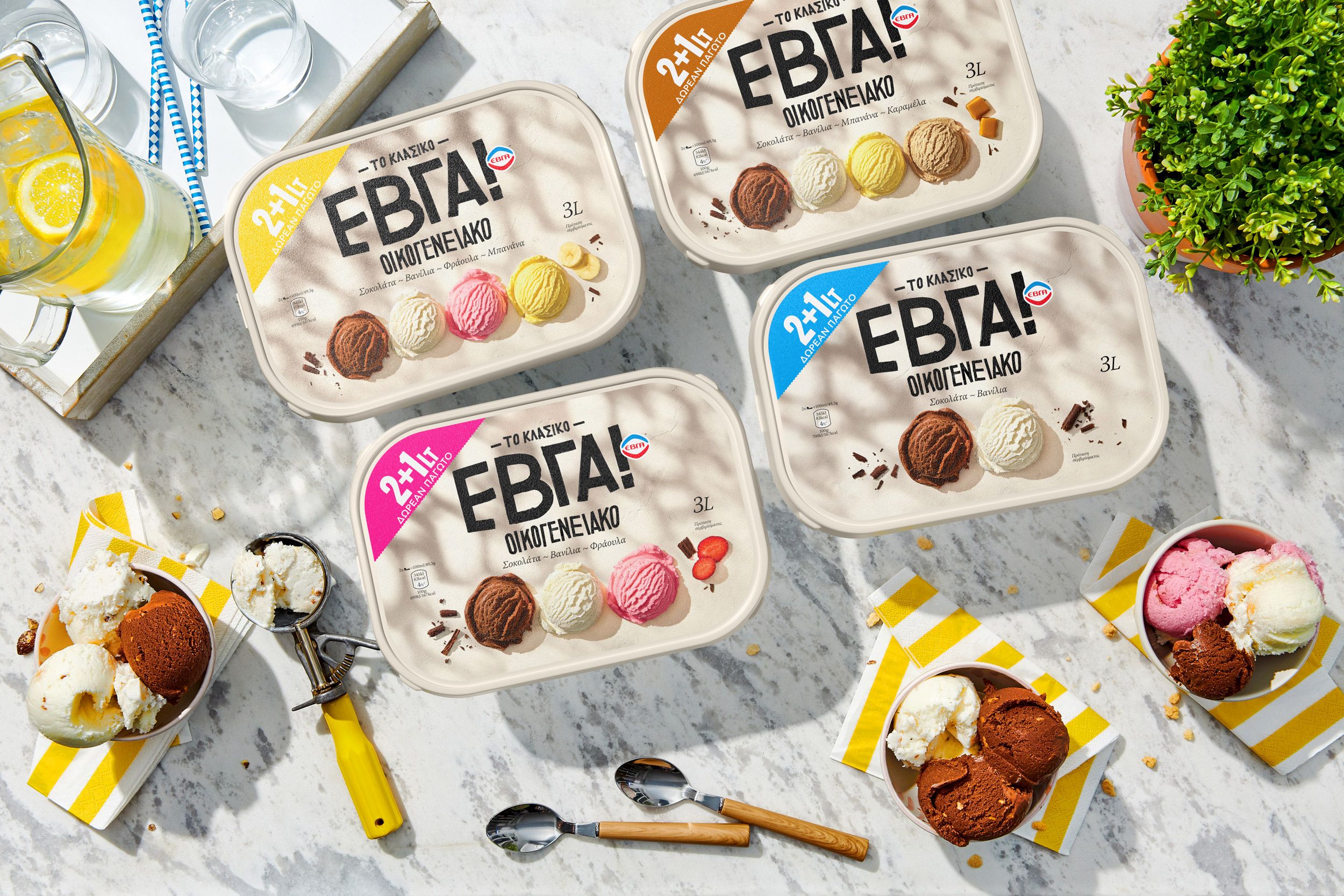 Unilever, EVGA ice creams Caparo design crew