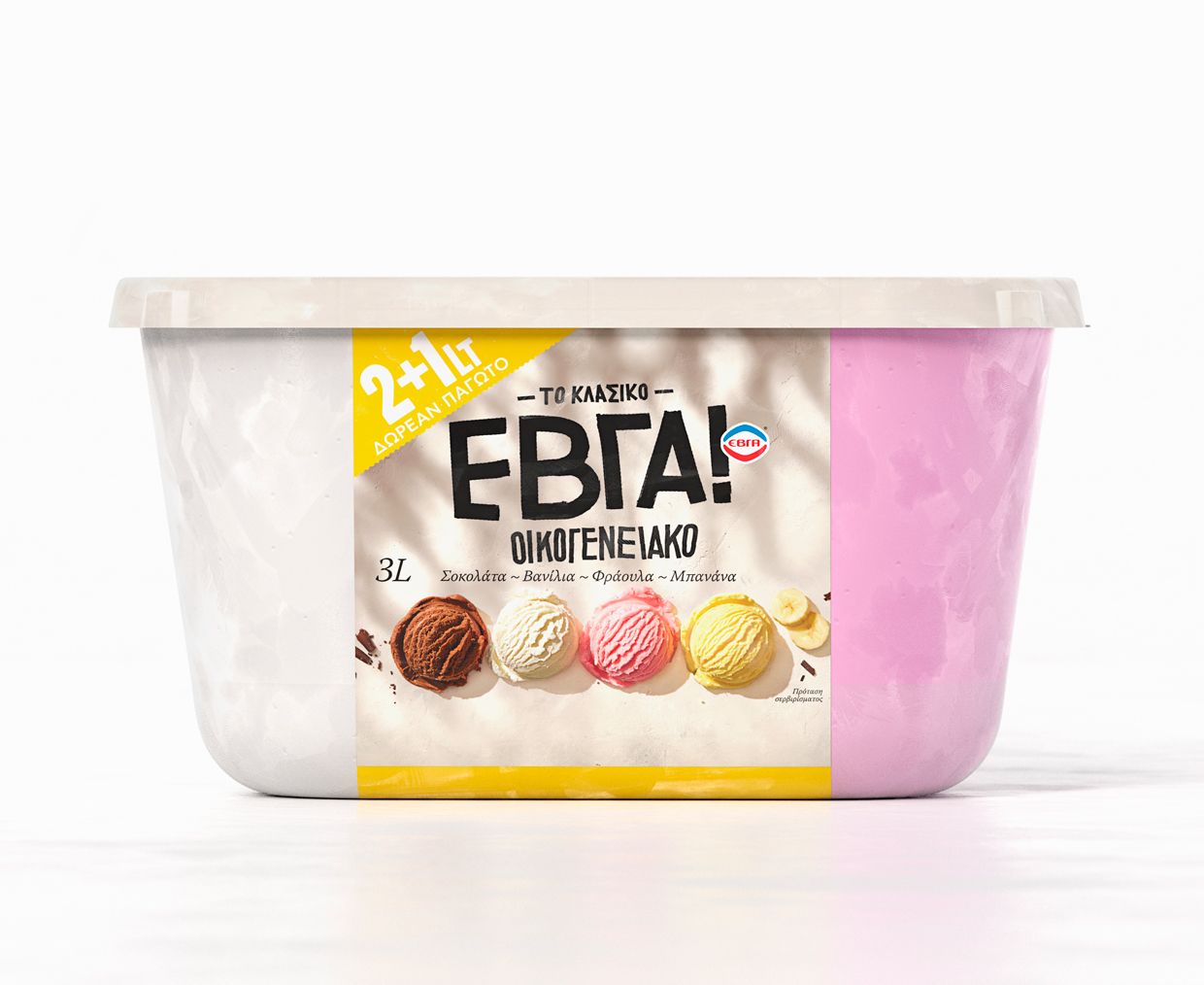 Unilever, EVGA ice creams
