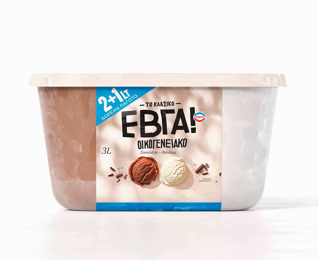 Unilever, EVGA ice creams