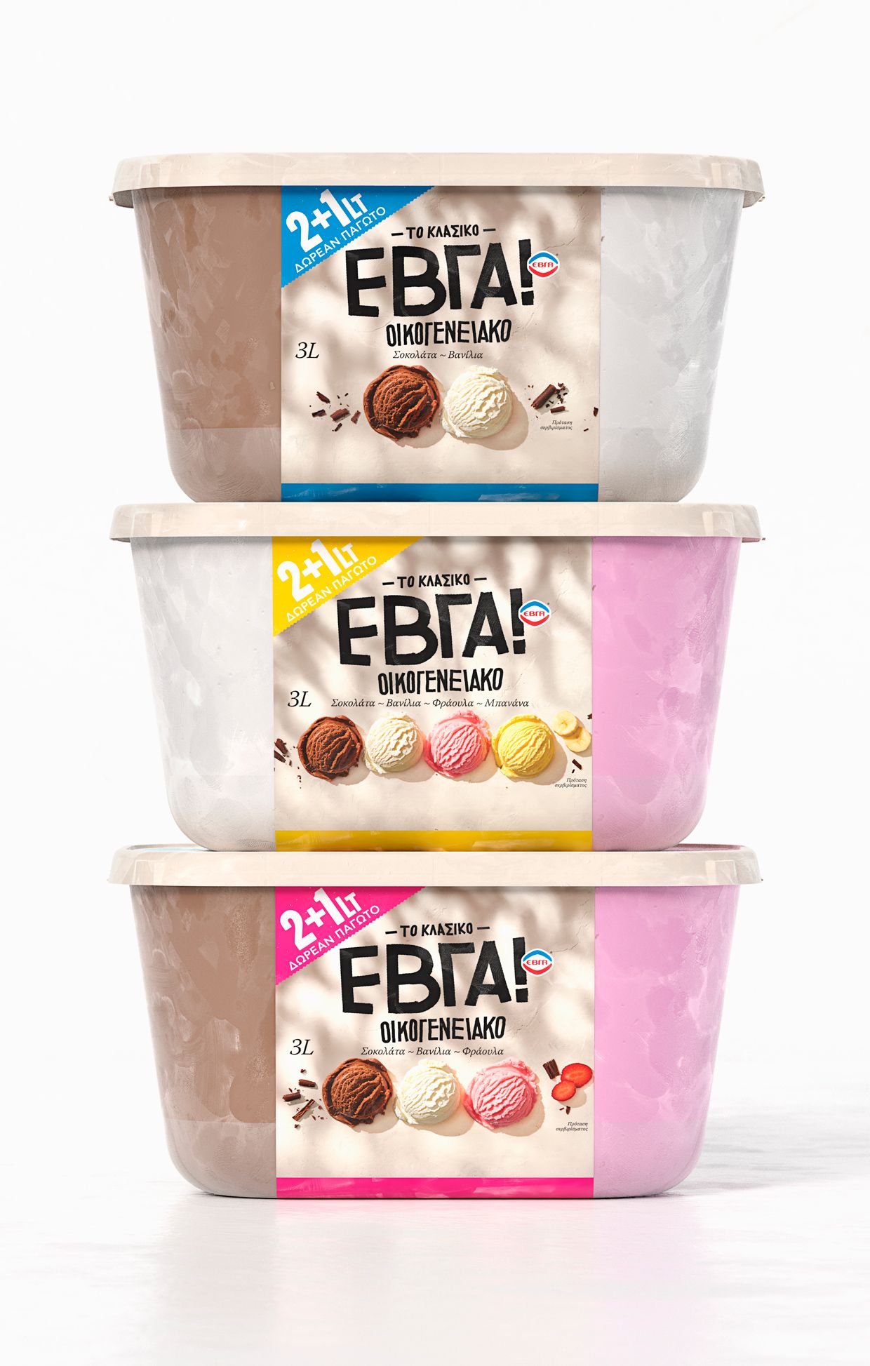 Unilever, EVGA ice creams