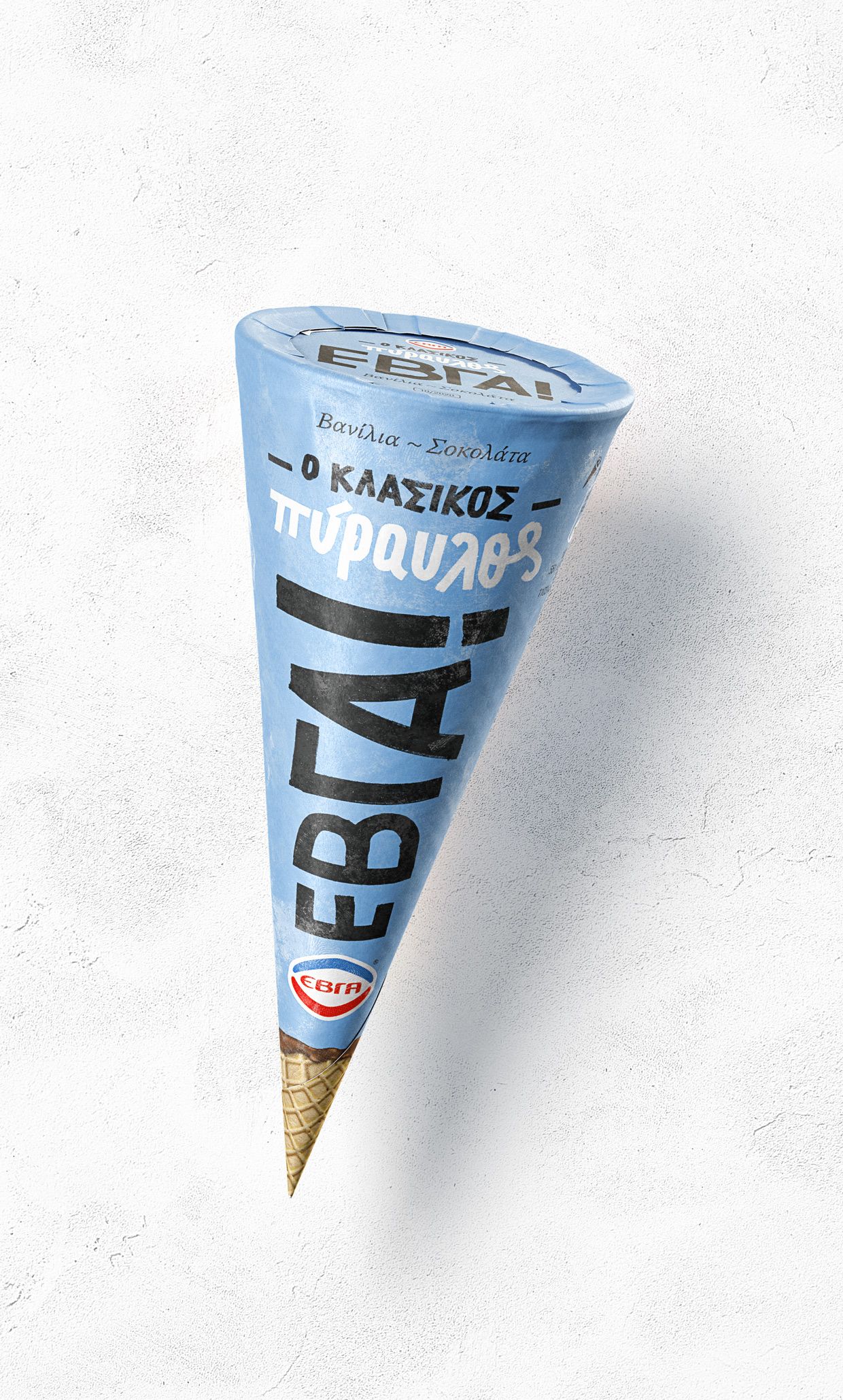 Unilever, EVGA ice creams