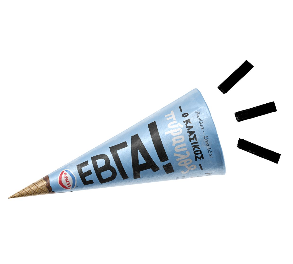 Unilever, EVGA ice creams