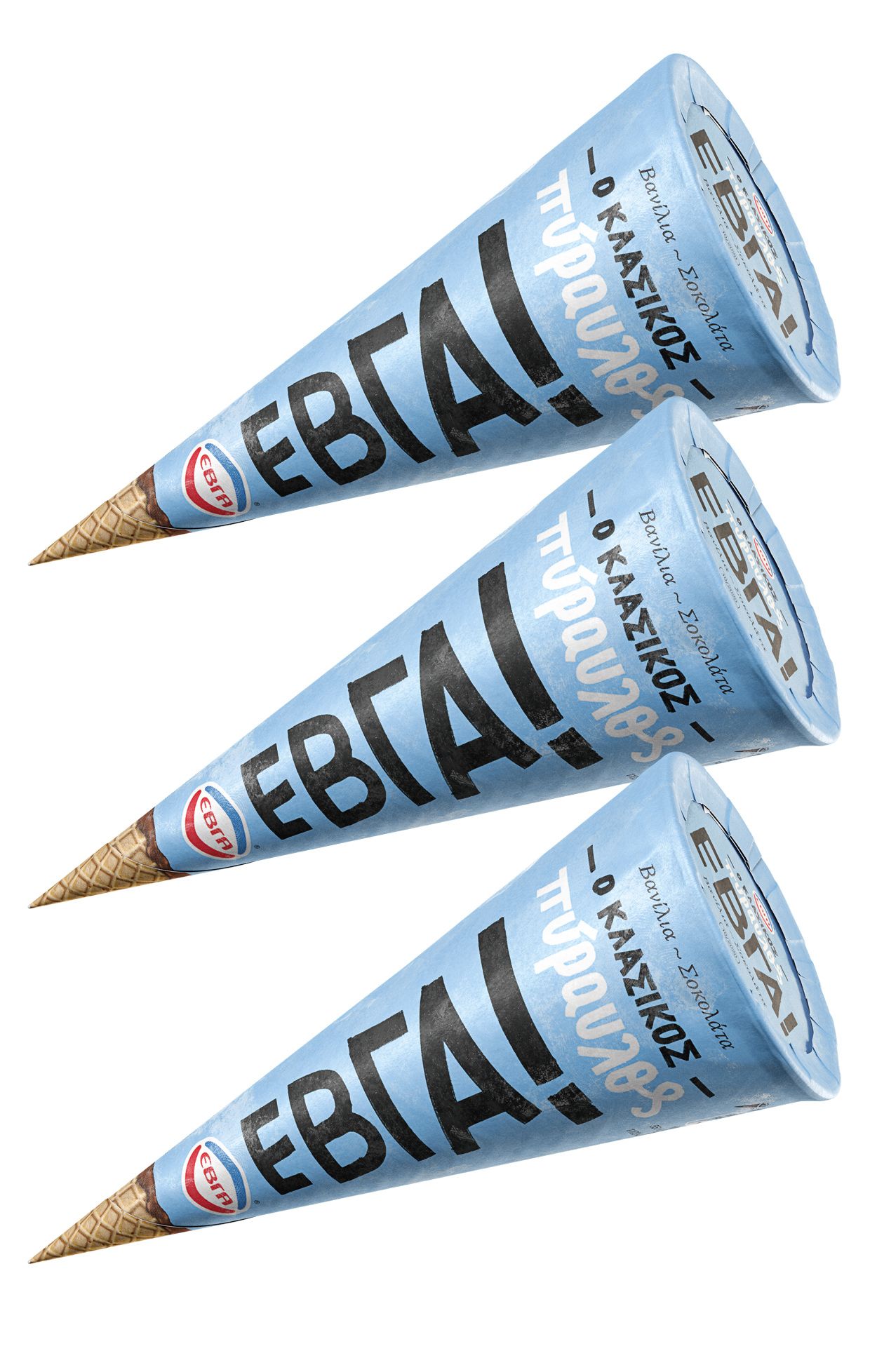 Unilever, EVGA ice creams