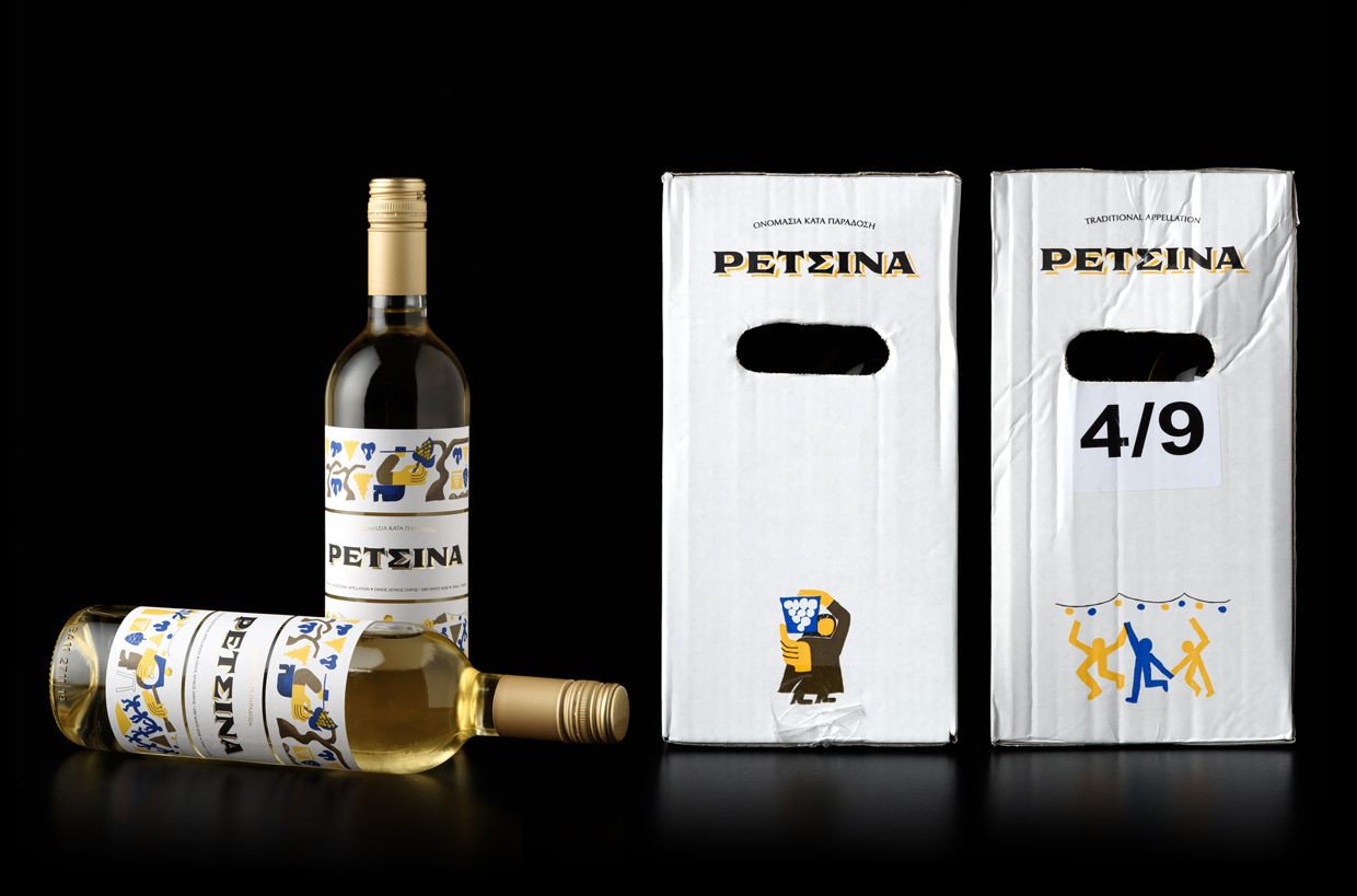 RETSINA wine, Lidl