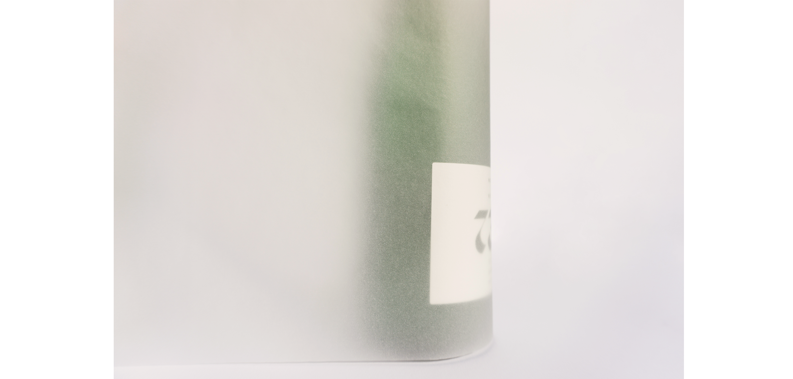 Noviomagi Riesling Auslese