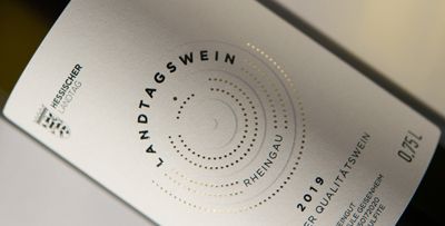 German Design Award