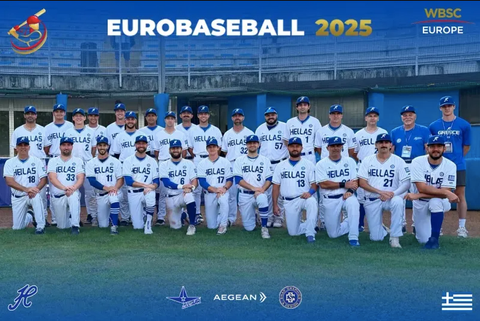 Η Εθνική Μπέιζμπολ τερμάτισε 13η στο Euro 2025 και προκρίθηκε για το 2027