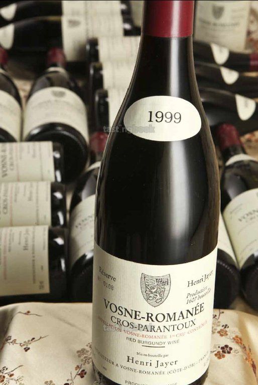 Vosne-Romanee Cros Parantoux 1999