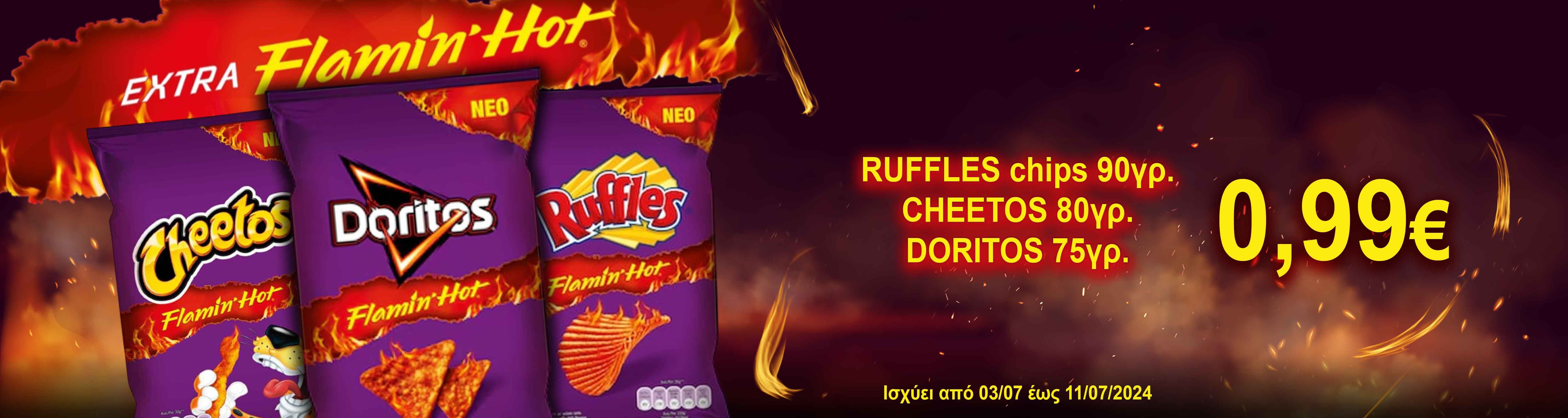 rufflesdoritos