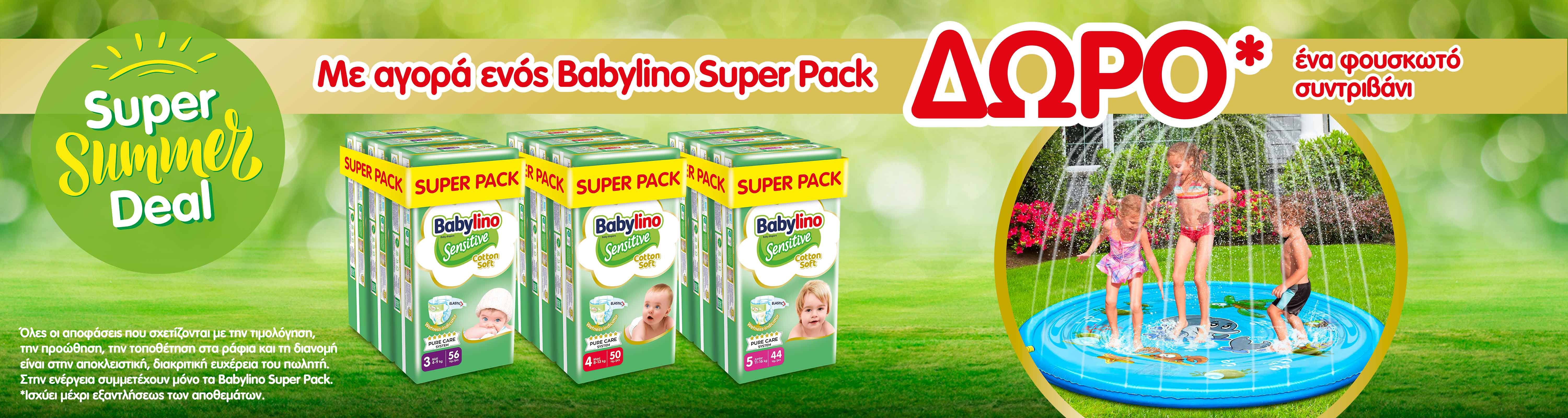 babylinosuperpack