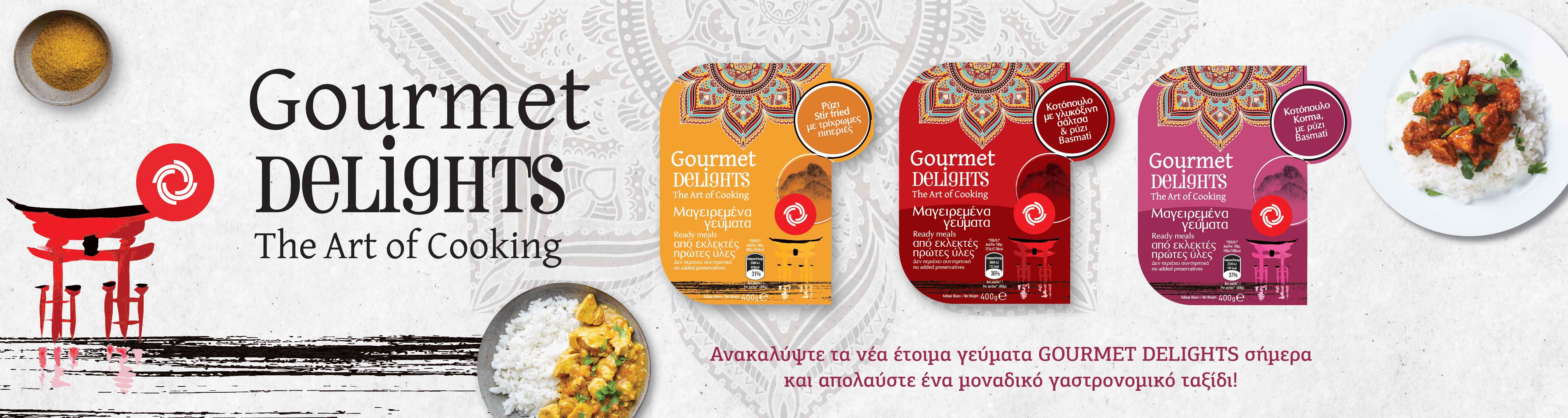 gourmetdelights