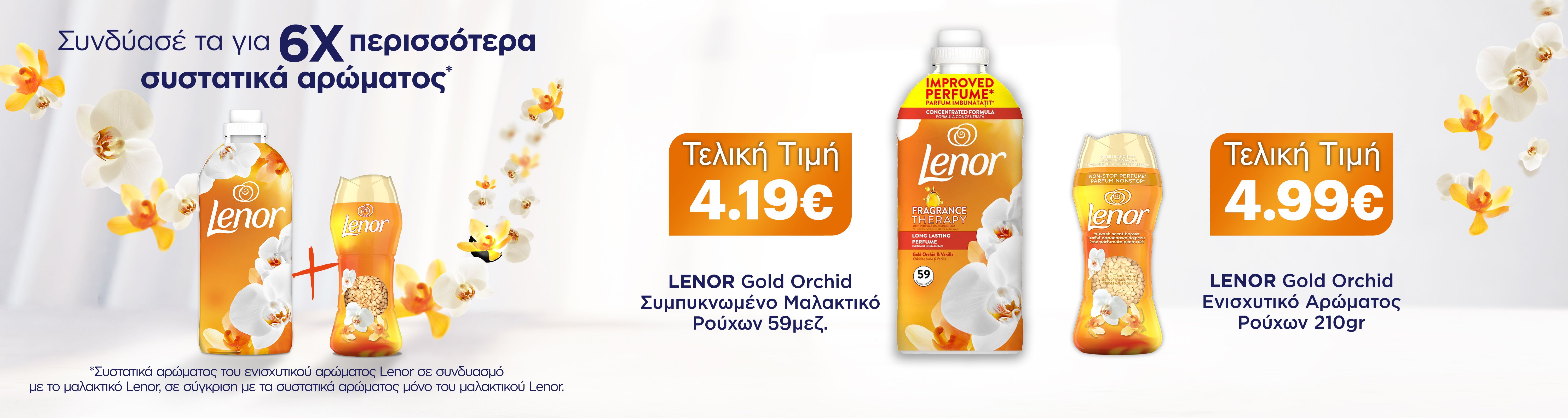 lenorgold