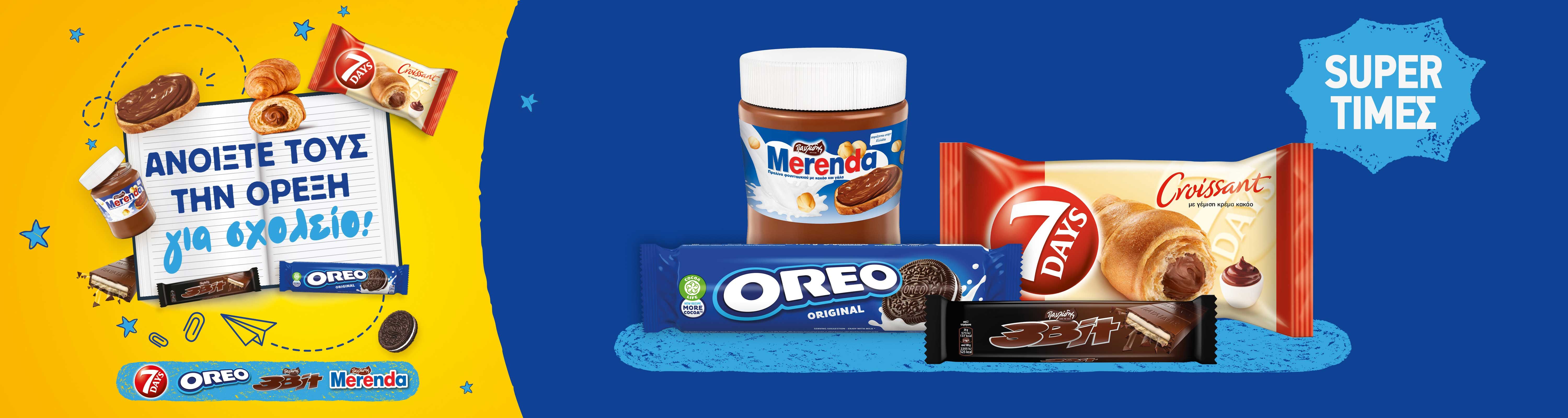 mondelezseptember