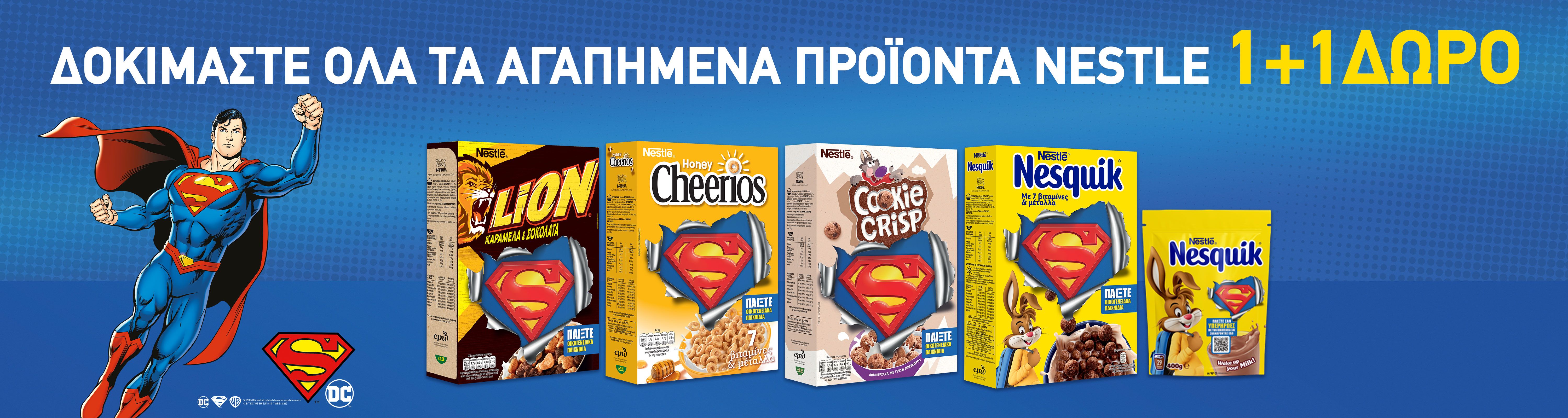 nestlecerealseptember