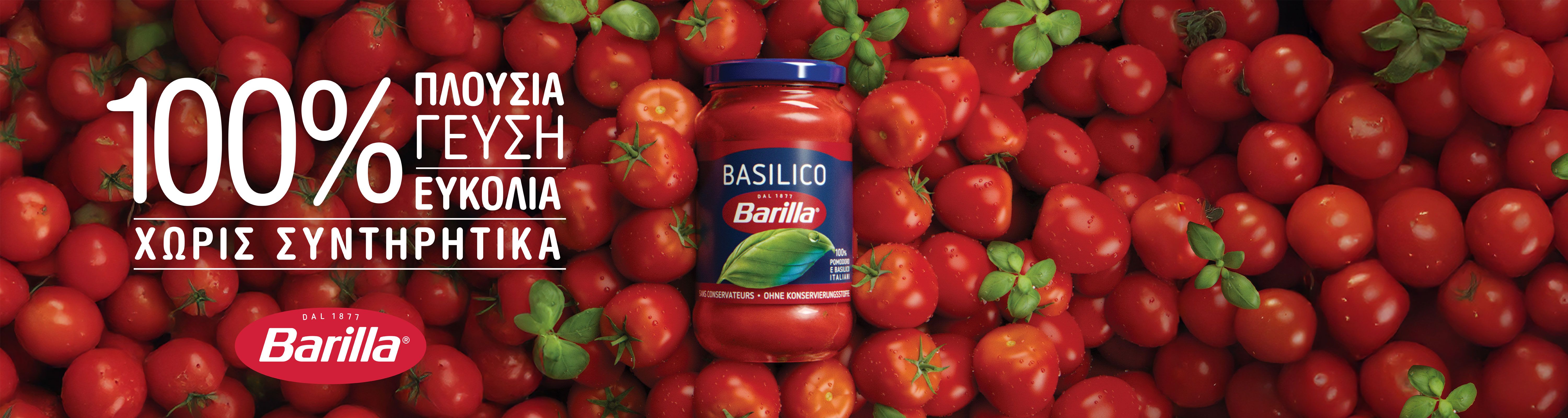 barillasauceseptember
