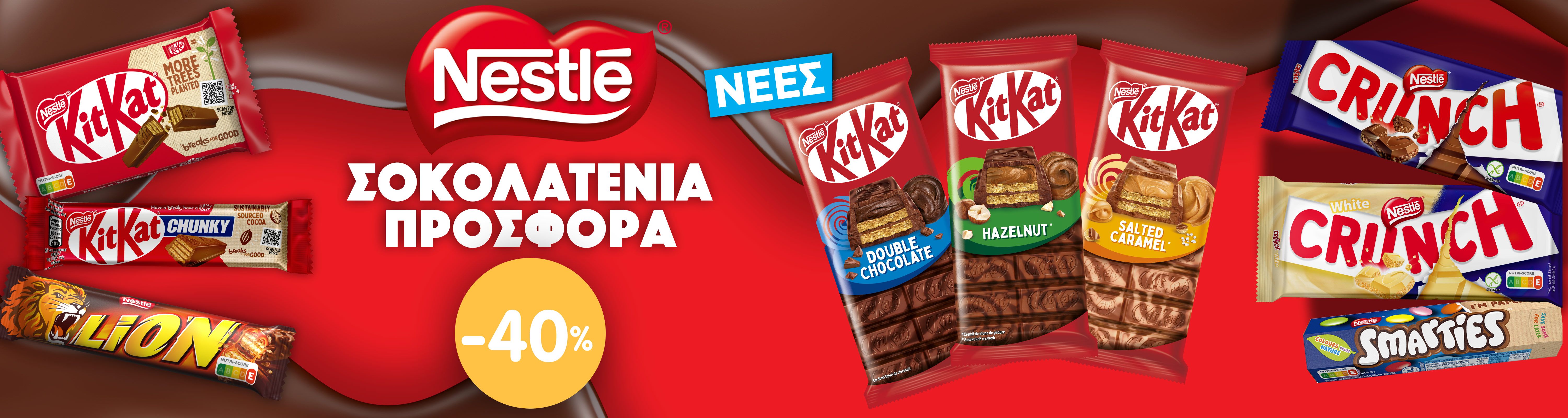 nestlechocolateoctober