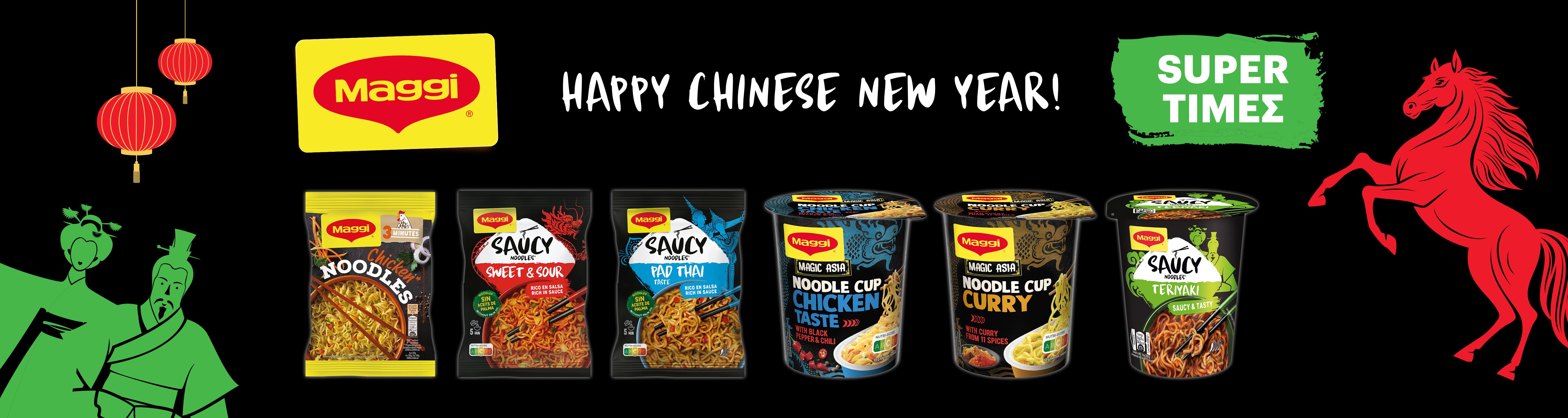 nestlenoodlesfebruary26