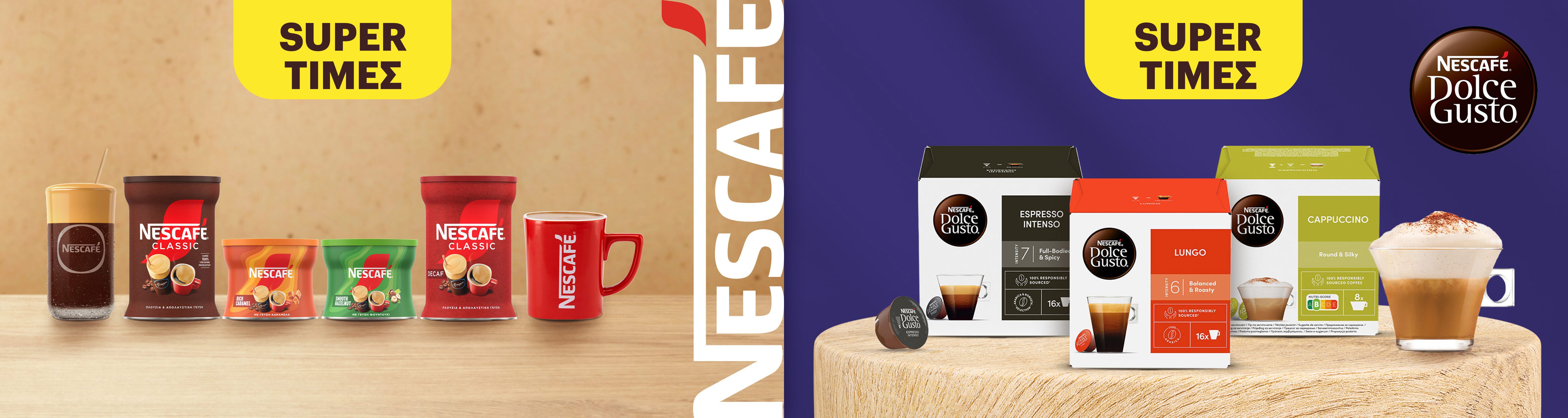 nestlenescafedolcegustofebruary26