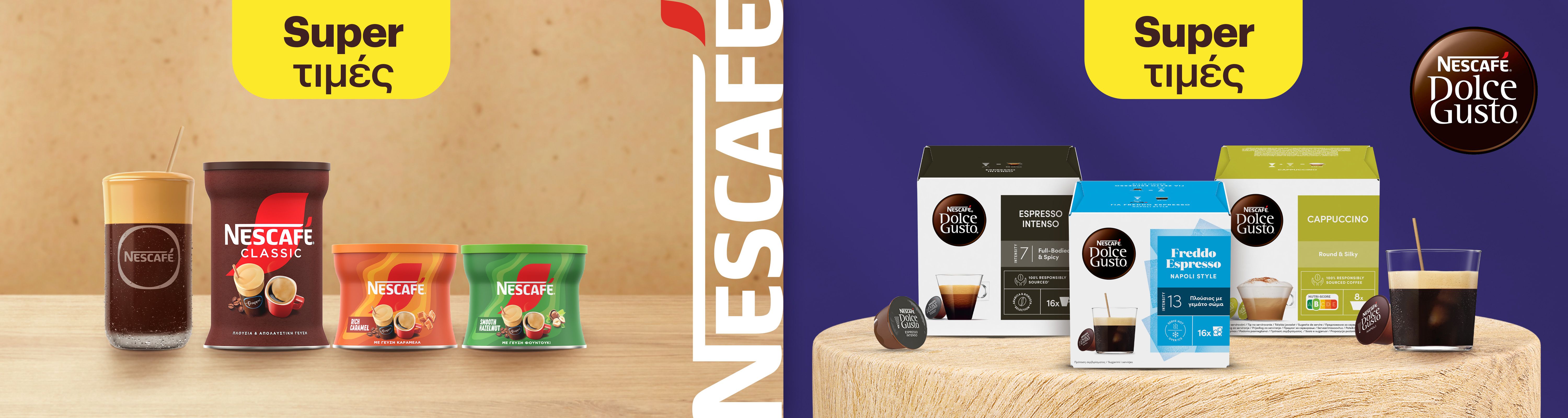 nescfdolcegusto