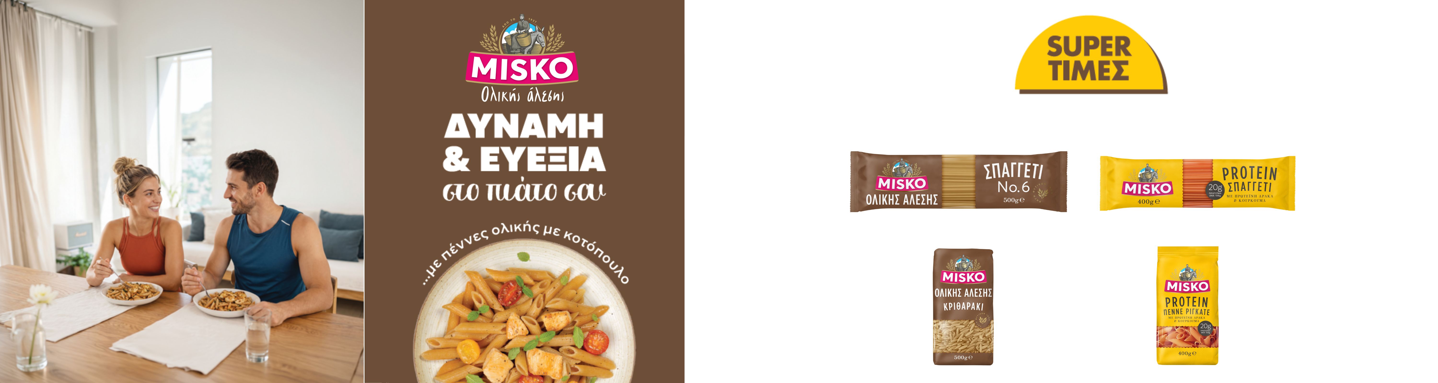 miskowwprotein